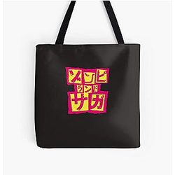 Zombie land Saga Classic Tote Bag