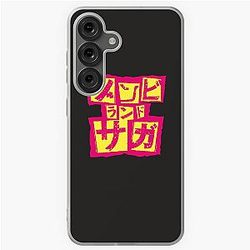 Zombie land Saga Classic T-Shirt Samsung Galaxy Case