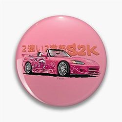 Honda S2000 The Fast and Furious Pin
