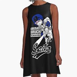 Haruichi Kominato Seido - Dia no Ace - Ace of Diamond dress