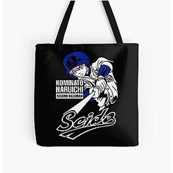 Haruichi Kominato Seido - Ace of Diamond All Over Print Tote Bag