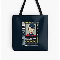Street Wear Ace of Diamonds Sawamura Eijun Ace Pitcher All Over Print Tote Bag