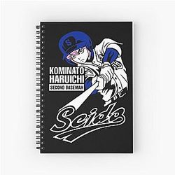 Haruichi Kominato Seido - Ace of the Diamond Spiral Notebook