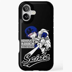 Haruichi Kominato Seido - Ace of Diamond iPhone Tough Case