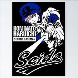 Haruichi Kominato Seido Dia no Ace Ace of Diamond Poster
