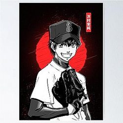 Eijun Sawamura Ace of Diamond Poster