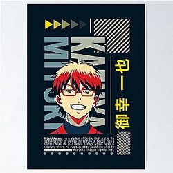 Street Wear Ace of Diamonds: Kazuya Miyuki Catcher Smile Poster