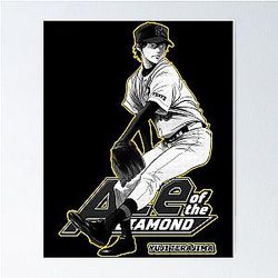 Ace of Diamond Vol. 27 Poster