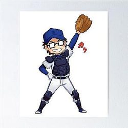 Kazuya Miyuki Catcher Pose Ace of Diamond Poster