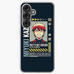 Street Wear Ace of Diamond: Kazuya Miyuki Catcher Galaxy Case