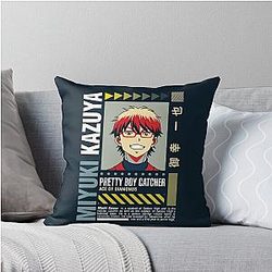 Street Wear Ace of Diamond Kazuya Miyuki Catcher Throw Pillow