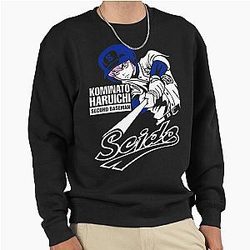 Haruichi Kominato Seido - Ace of Diamond Pullover Sweatshirt