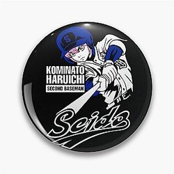 Haruichi Kominato Seido - Dia no Ace - Ace of Diamond