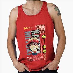 Ace of Diamond: Kazuya Miyuki Catcher Tank Top