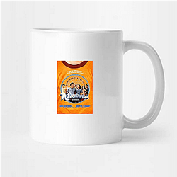 Adventureland is a comedy drama Adventureland Mugs