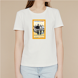 Adventureland is a movie Adventureland T-Shirts