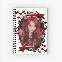 Giselle Aespa Notebook