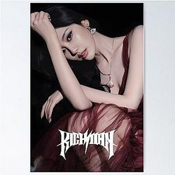 Ningning Aespa Merch – Exclusive Tshirt Poster for Fans