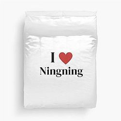 aespa Ningning Duvet Cover