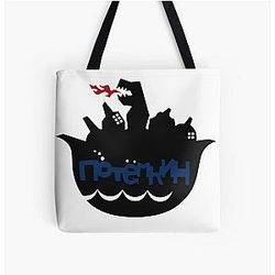Air Gear Sticker All Over Print Tote Bag