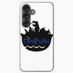 Air Gear Note Soft Case for Samsung Galaxy