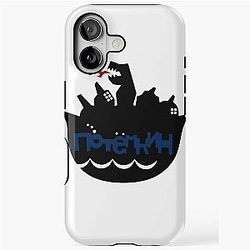 Air Gear iPhone Tough Case