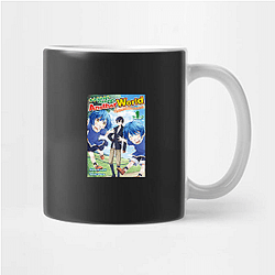 A Journey Through Another World Merch For Fans A Journey Through Another World Mugs