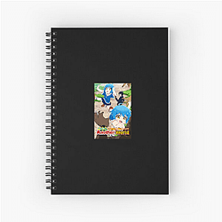 A Journey Through Another World Merch Collection A Journey Through Another World Notebook