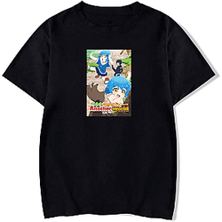 A Journey Through Another World Merch Collection A Journey Through Another World T-Shirts