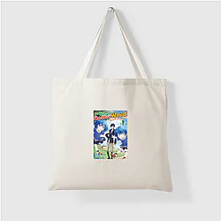 A Journey Through Another World Merch For Fans A Journey Through Another World Bags