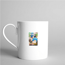 A Journey Through Another World Merch Collection A Journey Through Another World Mugs