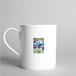 A Journey Through Another World Merch For Fans A Journey Through Another World Mugs