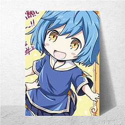 A Journey Through Another World Collection for fans A Journey Through Another World Posters