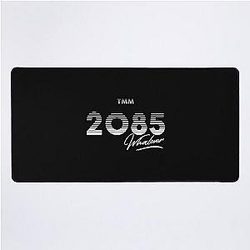 2085 AJR Desk Mat