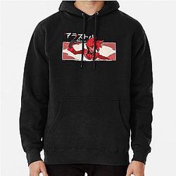 Alastor Smile Skyness Hazbin Hotel Pullover Hoodie