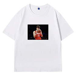 Alperen Şengün plays in the NBA Alperen Şengün T-Shirts