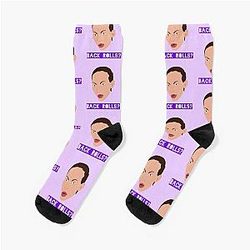 Alyssa Edwards - Back Socks