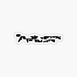Aphex Twin Sticker