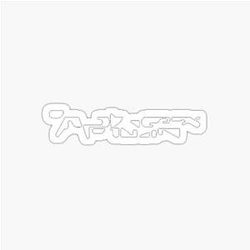 Aphex Twin Sticker