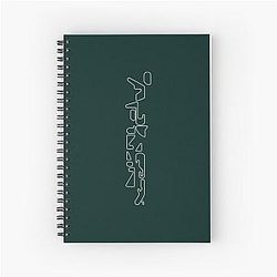 Aphex Twin Logo 2 Side Blend Hoodie Spiral Notebook