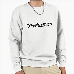 Aphex Twin Pullover Sweatshirt