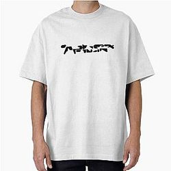 Aphex Twin Oversized T-Shirt