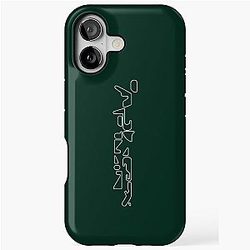 Aphex Twin Logo T shirt Hoodie iPhone Case