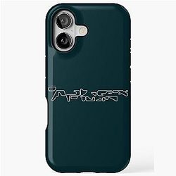Aphex Twin Logo iPhone Case
