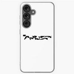 Aphex Twin Samsung Galaxy Soft Case