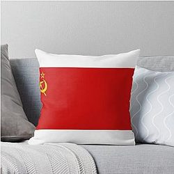 Aphex Twin USSR Flag 2 Throw Pillow