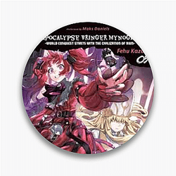 Apocalypse Bringer Mynoghra Signature Apocalypse Bringer Mynoghra Pins
