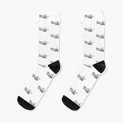 Sassy Quotes song lyrics, Ariana Grande On a scale of 1-10 I'm at 100 Socks
