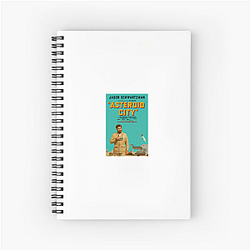 Asteroid City was directed by Wes Anderson Asteroid City Notebook