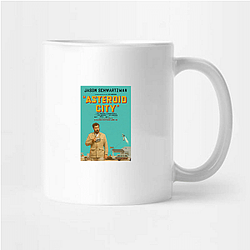 Asteroid City was directed by Wes Anderson Asteroid City Mugs